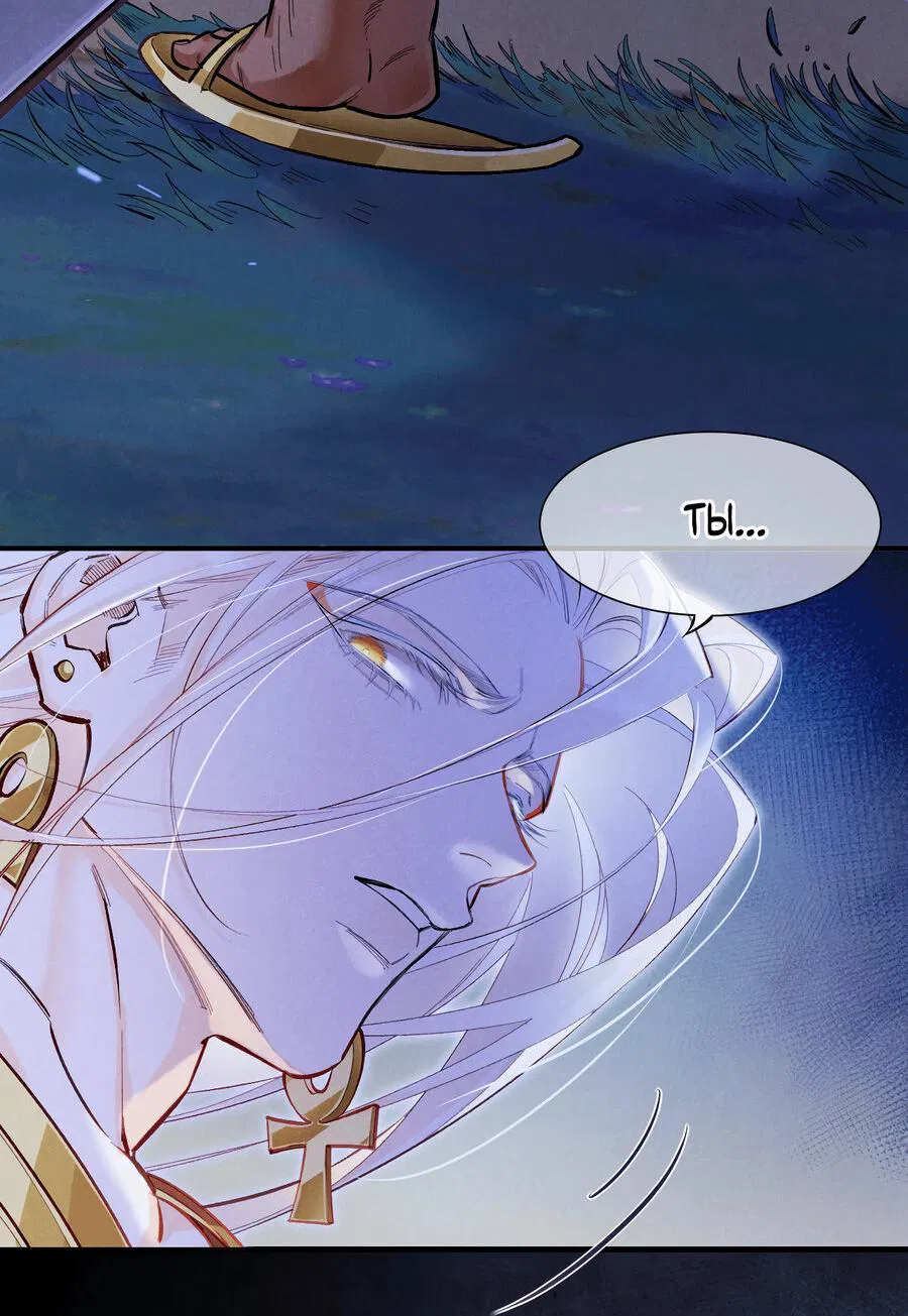 Манга До встречи, мой король - Глава 115 Страница 32