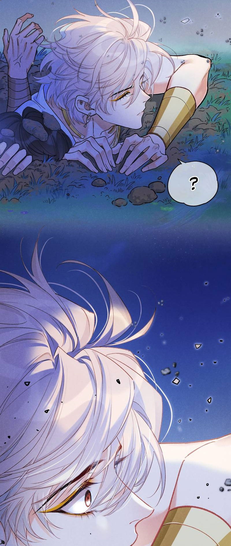 Манга До встречи, мой король - Глава 116 Страница 36