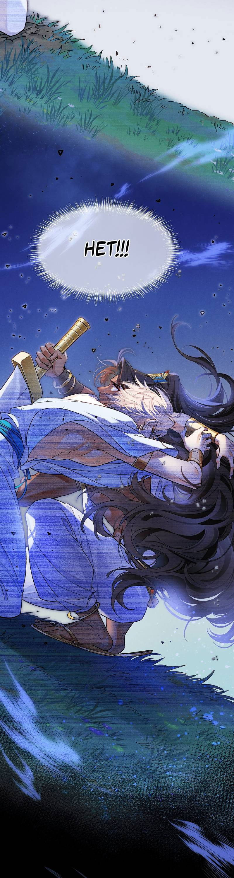 Манга До встречи, мой король - Глава 116 Страница 39