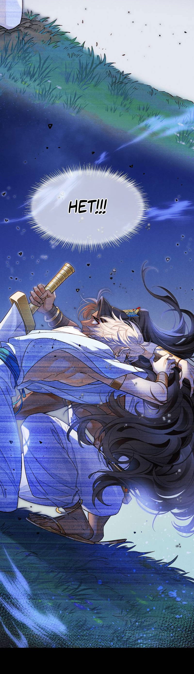 Манга До встречи, мой король - Глава 117 Страница 3