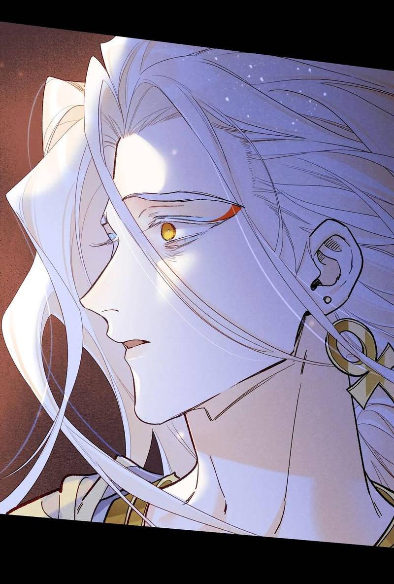 Манга До встречи, мой король - Глава 118 Страница 23