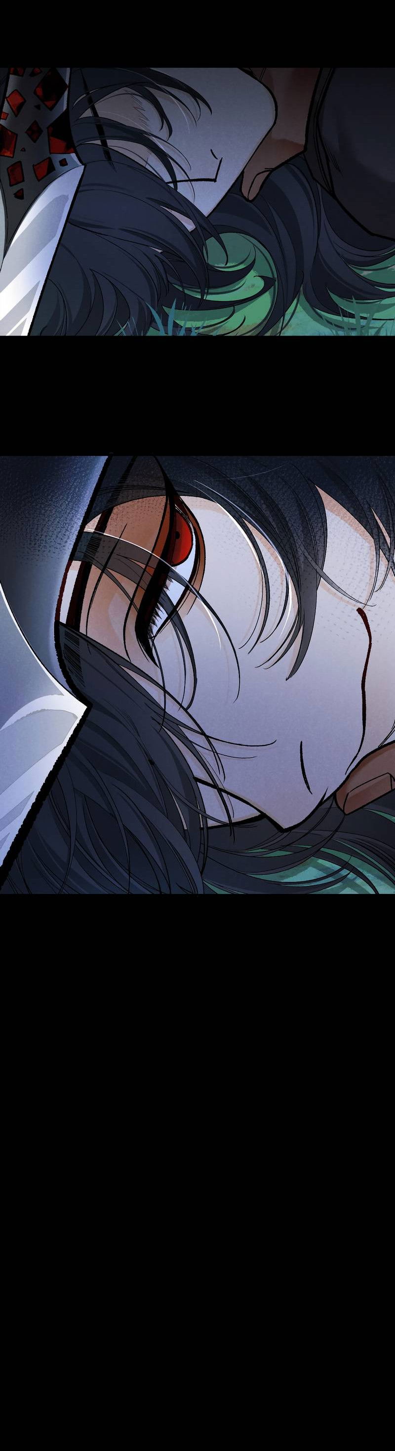 Манга До встречи, мой король - Глава 118 Страница 40