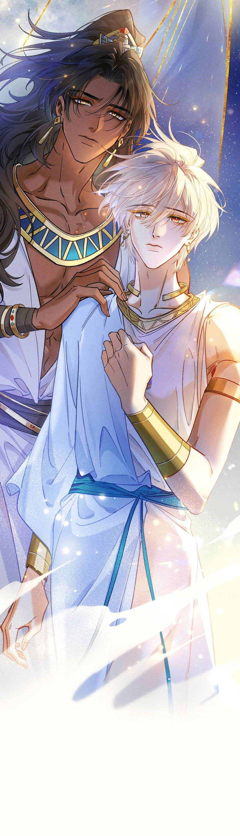 Манга До встречи, мой король - Глава 119 Страница 51