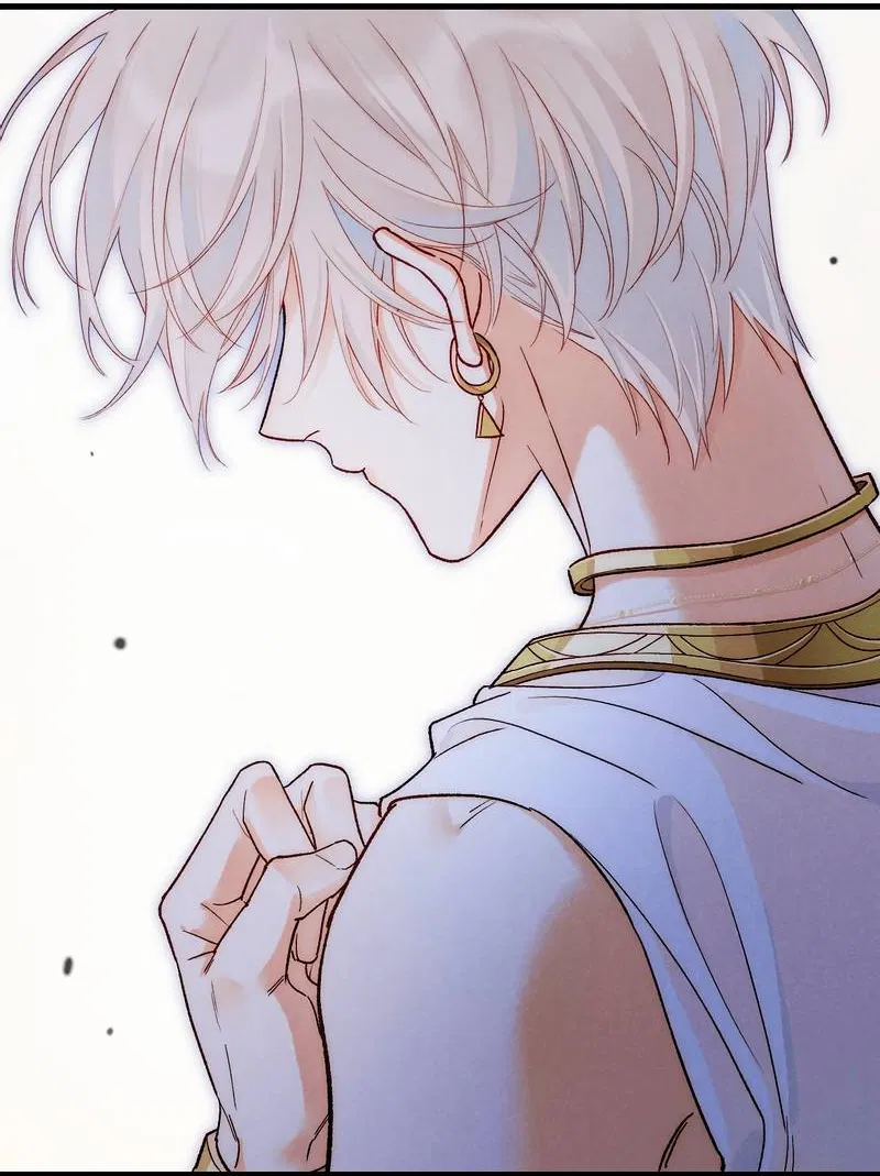 Манга До встречи, мой король - Глава 120 Страница 18