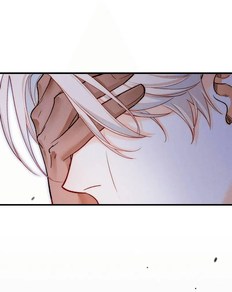 Манга До встречи, мой король - Глава 120 Страница 20