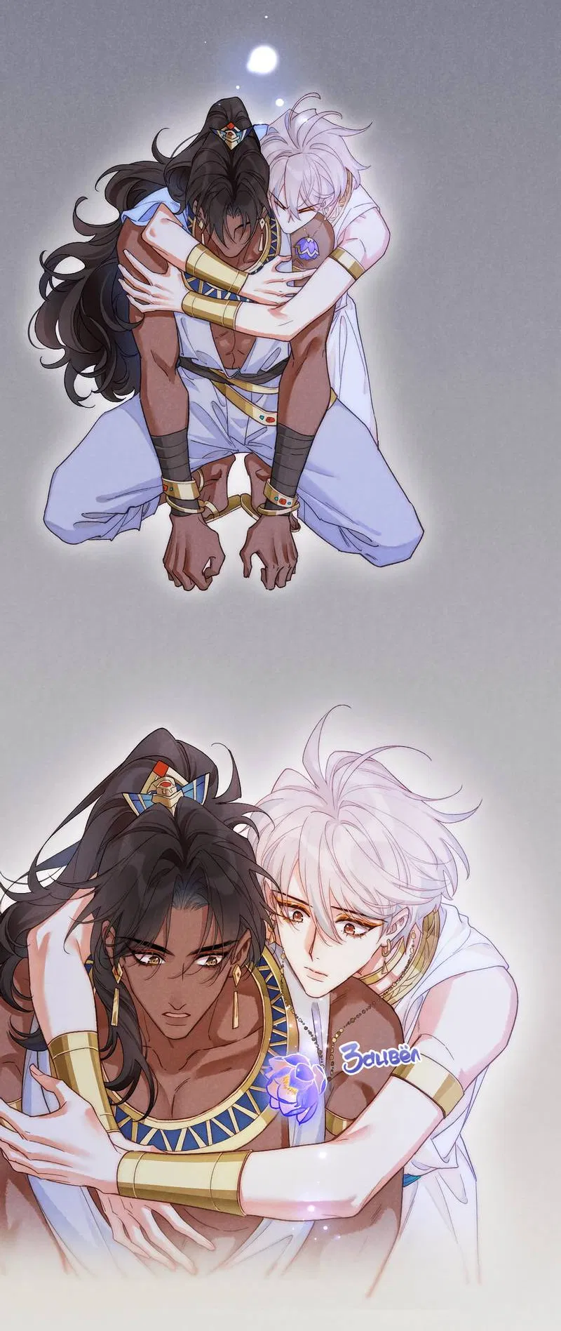 Манга До встречи, мой король - Глава 120 Страница 36