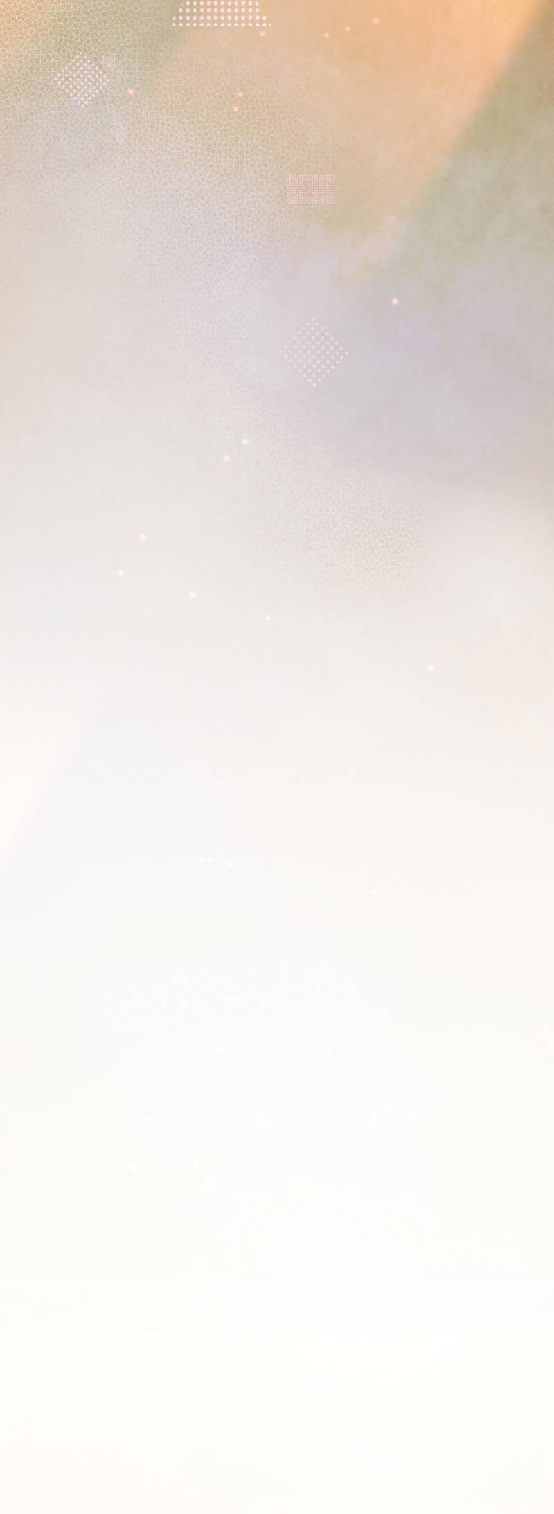 Манга До встречи, мой король - Глава 121 Страница 47