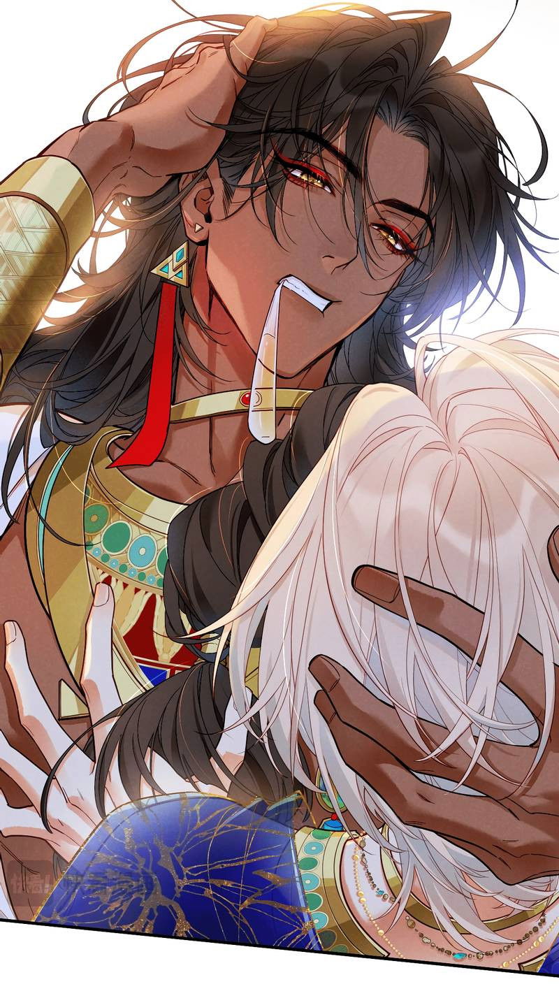 Манга До встречи, мой король - Глава 122 Страница 40