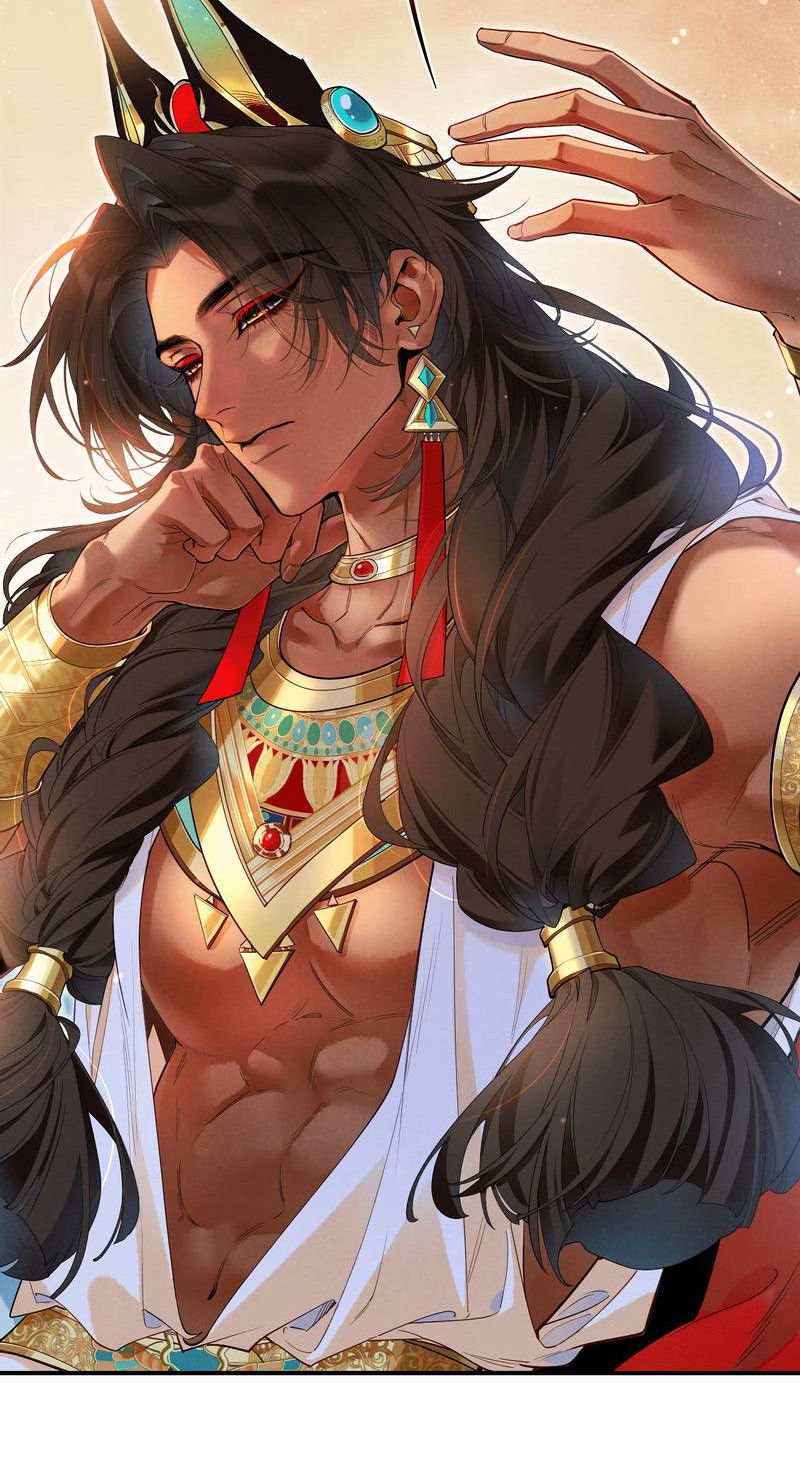 Манга До встречи, мой король - Глава 122 Страница 13