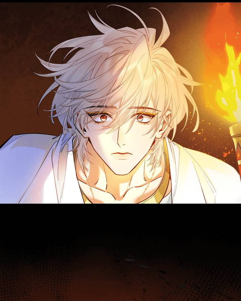 Манга До встречи, мой король - Глава 123 Страница 18