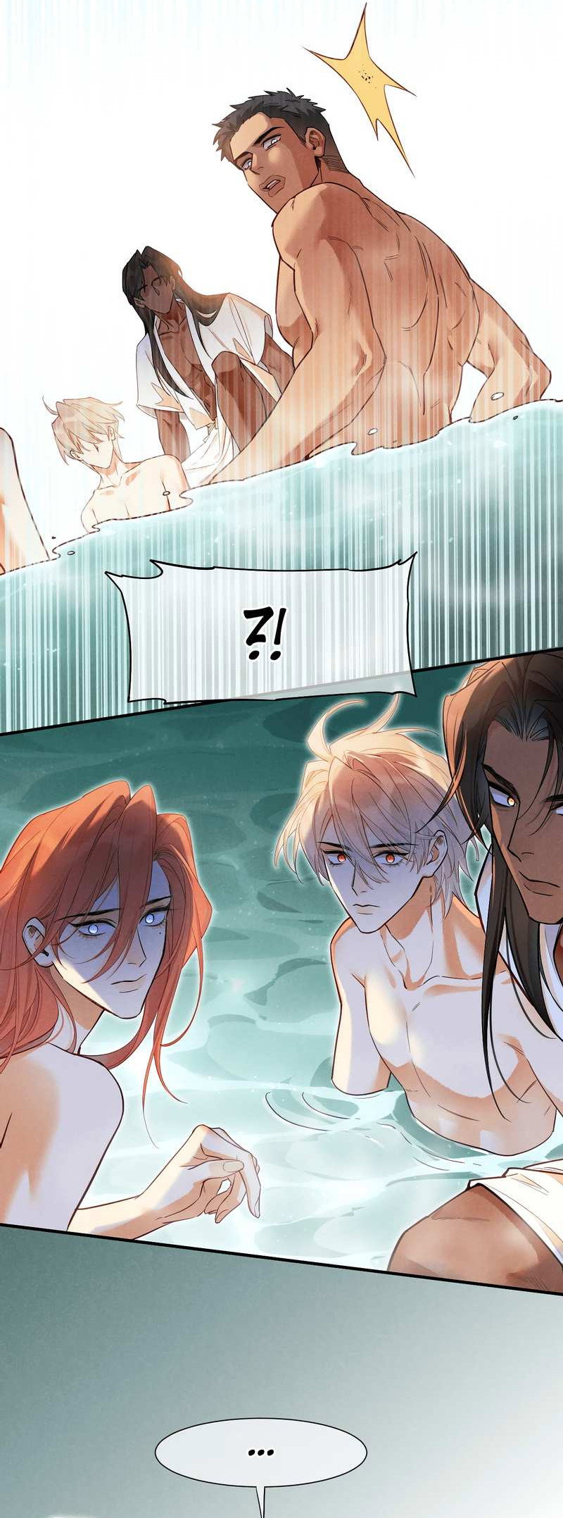 Манга До встречи, мой король - Глава 124 Страница 37