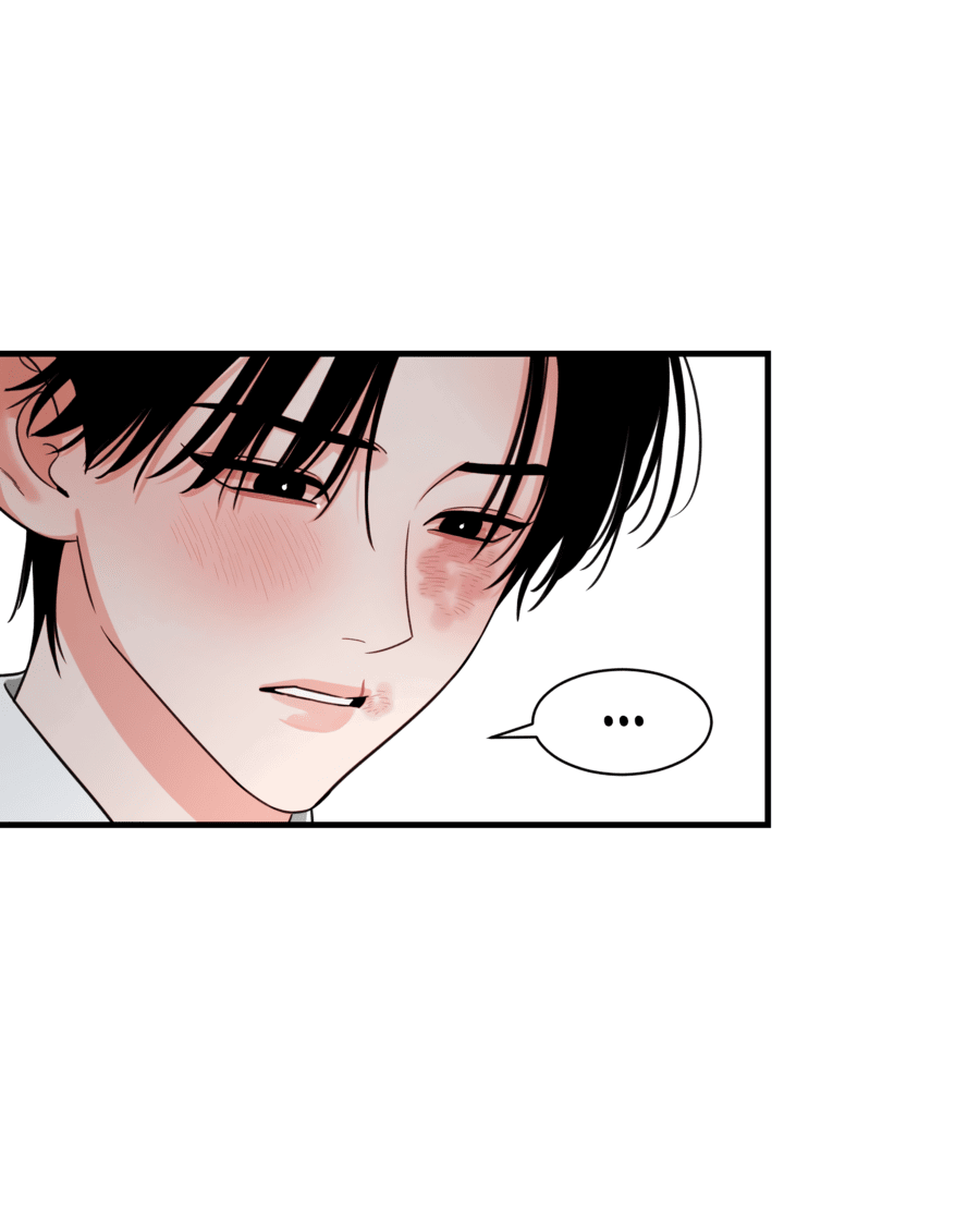 Манга Скрытое в тени - Глава 60 Страница 39