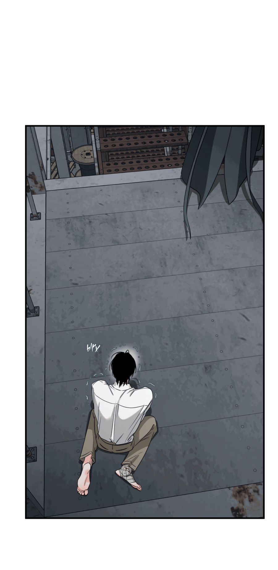 Манга Скрытое в тени - Глава 60 Страница 51