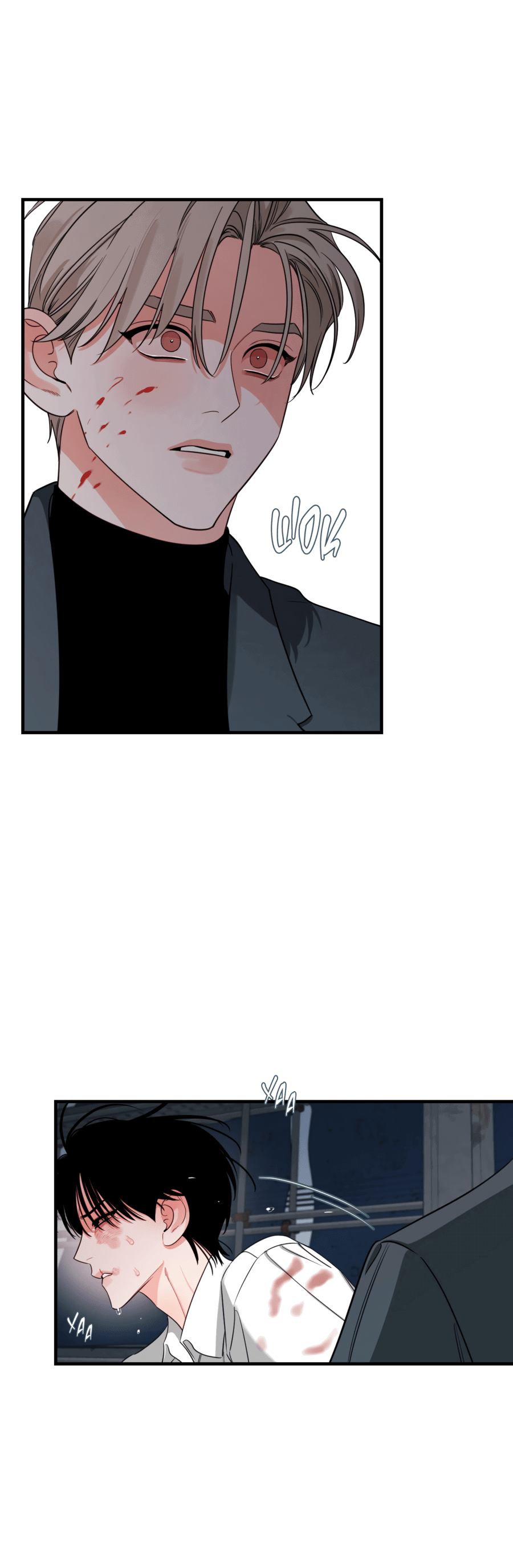 Манга Скрытое в тени - Глава 60 Страница 13