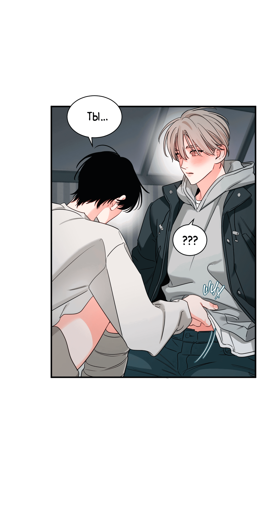 Манга Скрытое в тени - Глава 61 Страница 30