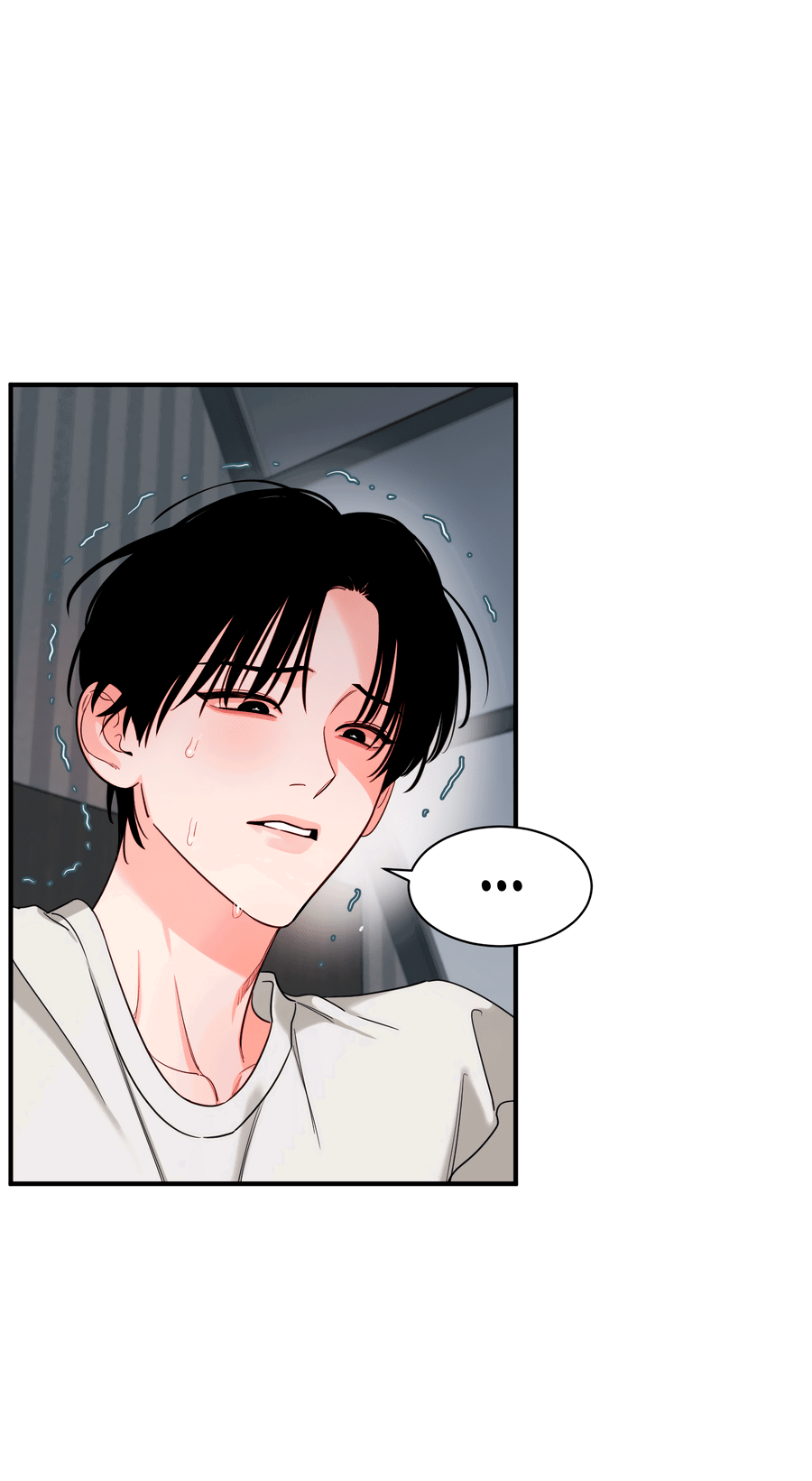 Манга Скрытое в тени - Глава 61 Страница 29