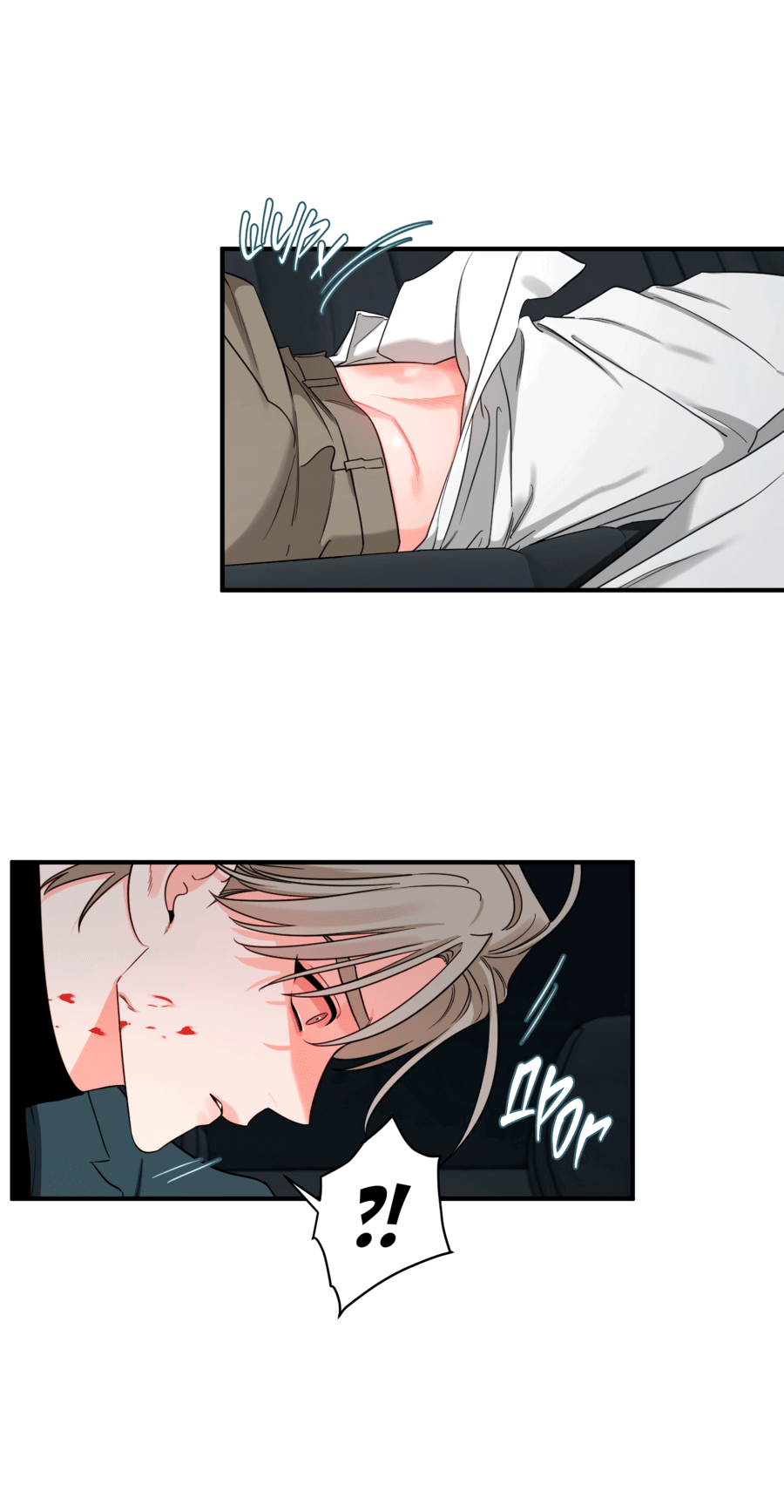 Манга Скрытое в тени - Глава 61 Страница 16