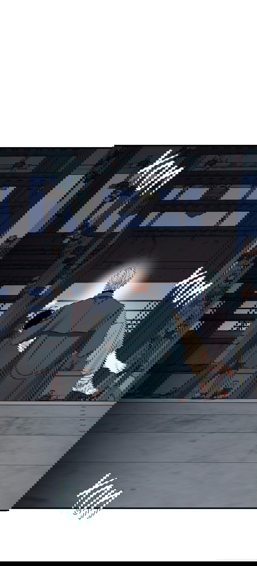 Манга Скрытое в тени - Глава 61 Страница 12