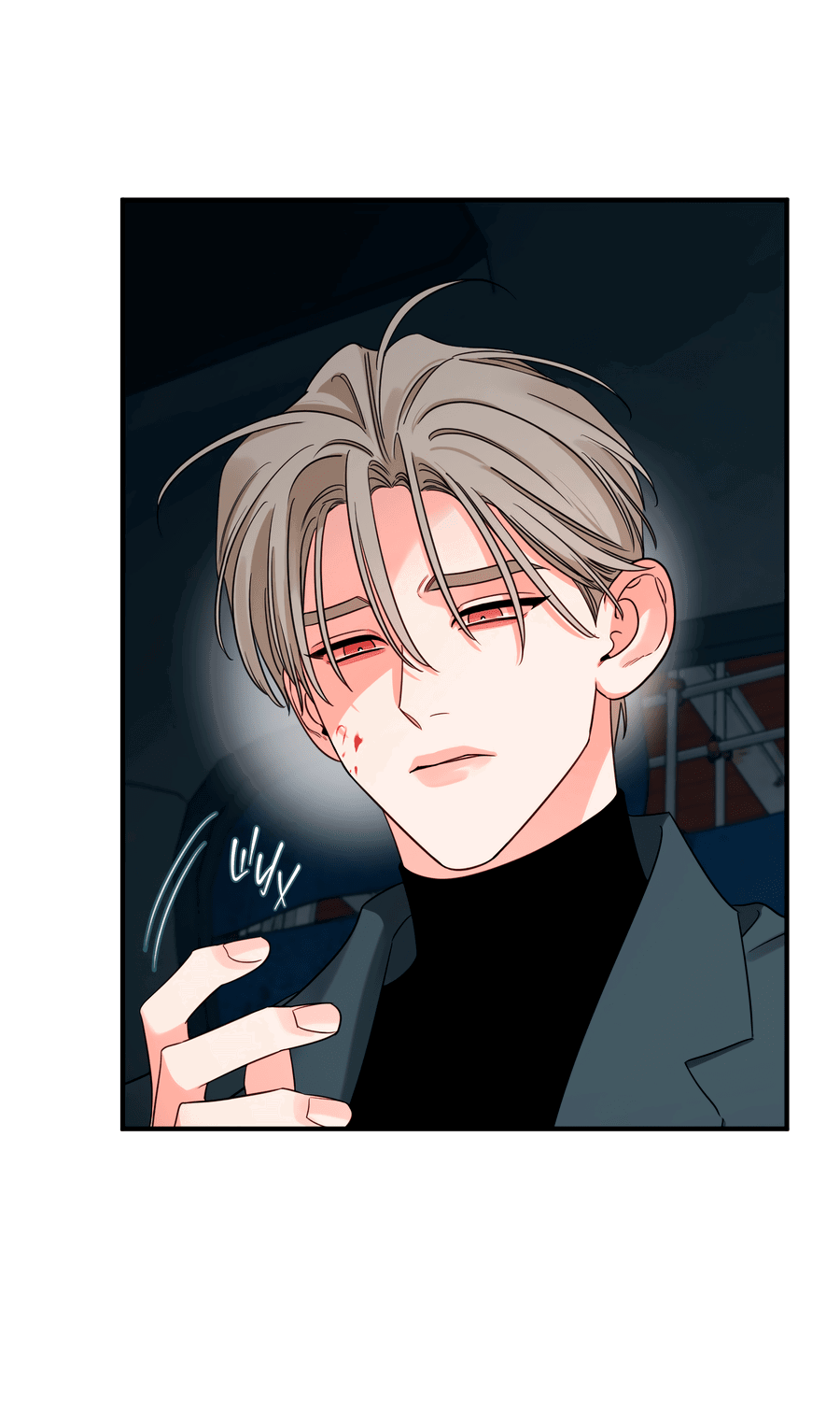 Манга Скрытое в тени - Глава 61 Страница 23