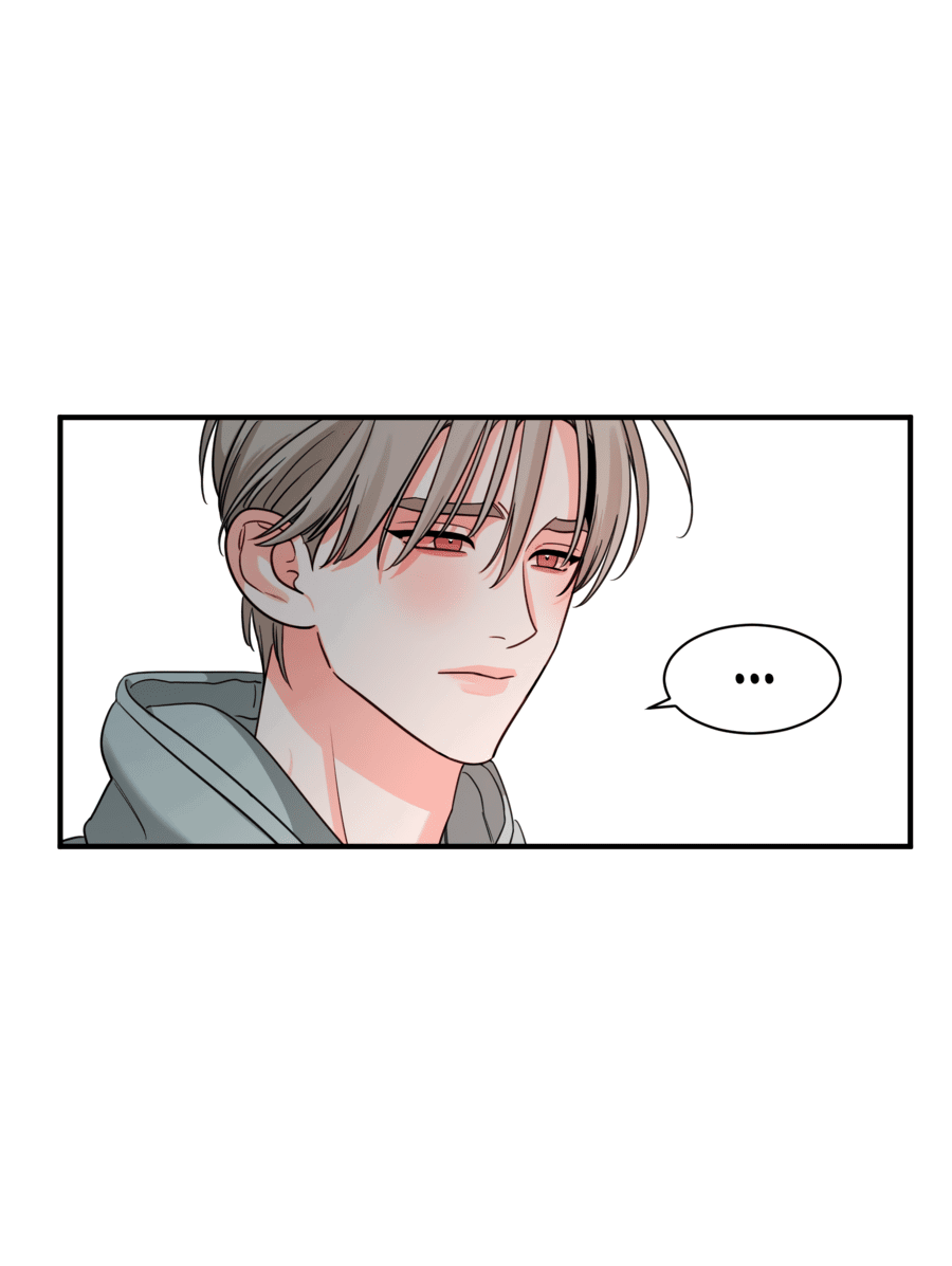 Манга Скрытое в тени - Глава 61 Страница 40