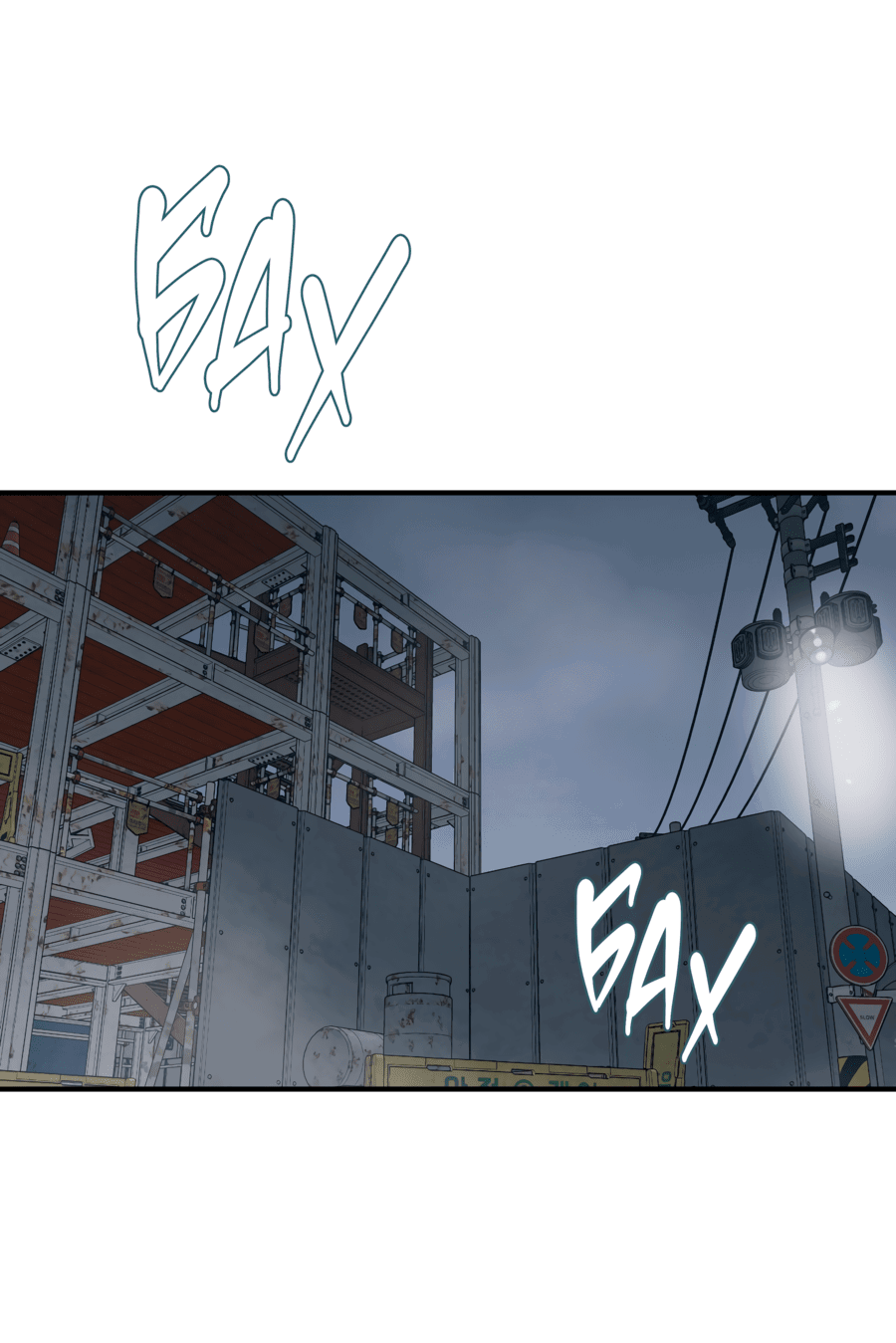 Манга Скрытое в тени - Глава 61 Страница 2