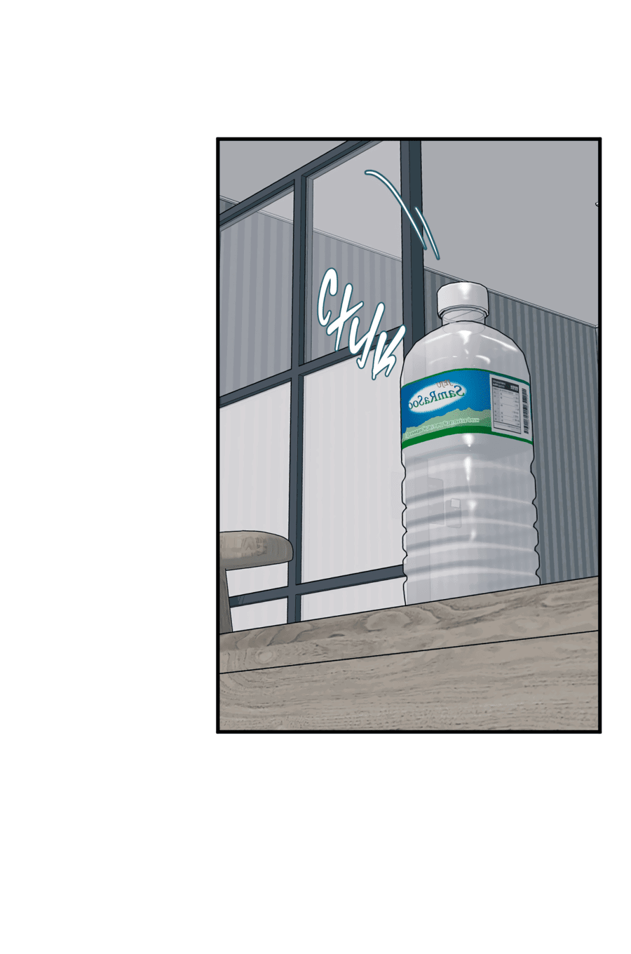 Манга Скрытое в тени - Глава 61 Страница 41