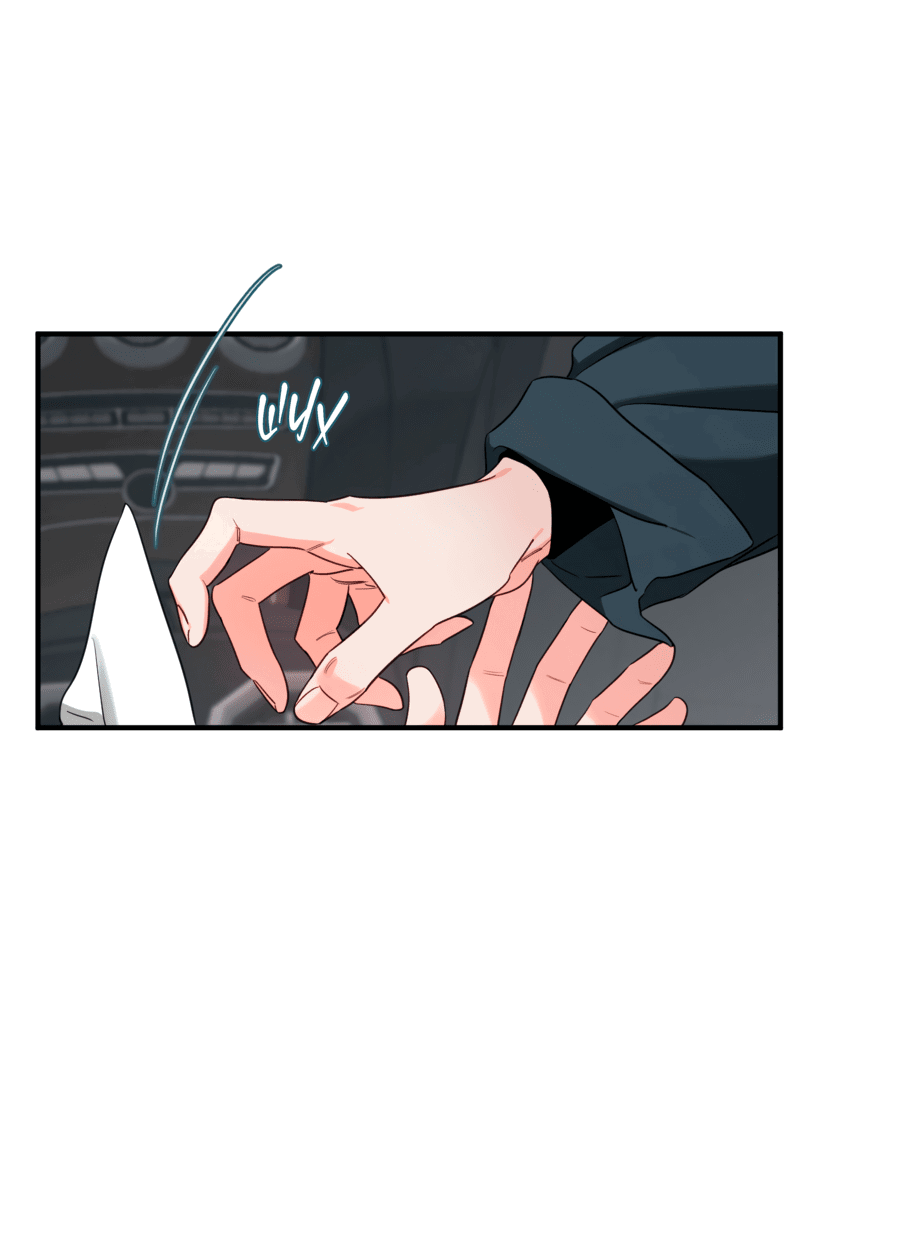 Манга Скрытое в тени - Глава 61 Страница 19