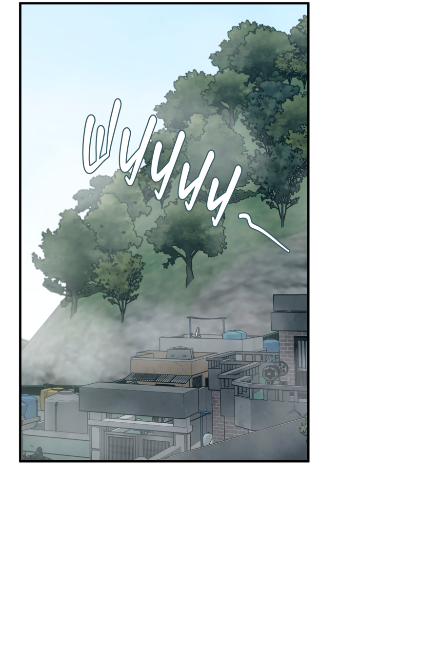 Манга Скрытое в тени - Глава 65 Страница 56