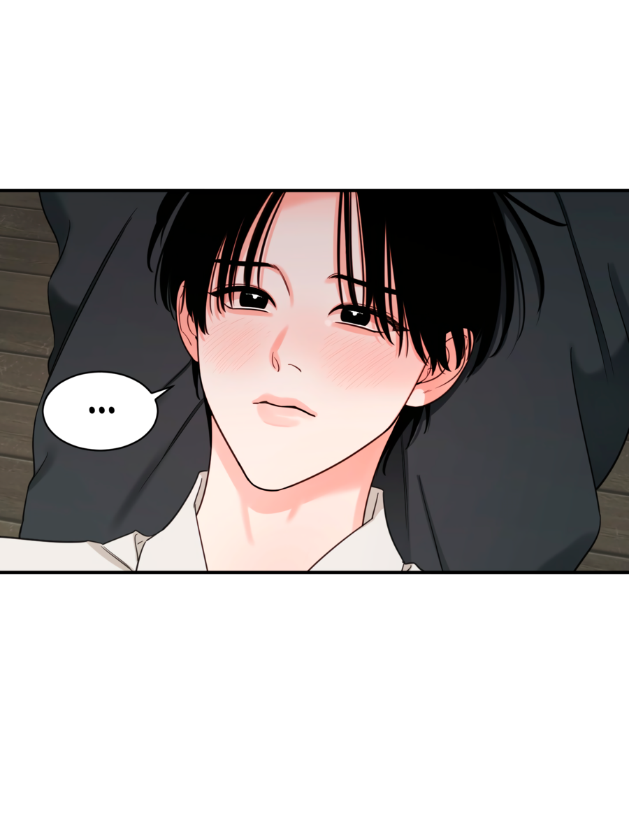 Манга Скрытое в тени - Глава 65 Страница 60