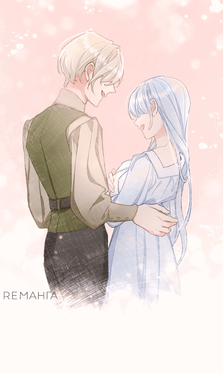 Манга Возмездие раненой Святой - Глава 137 Страница 21