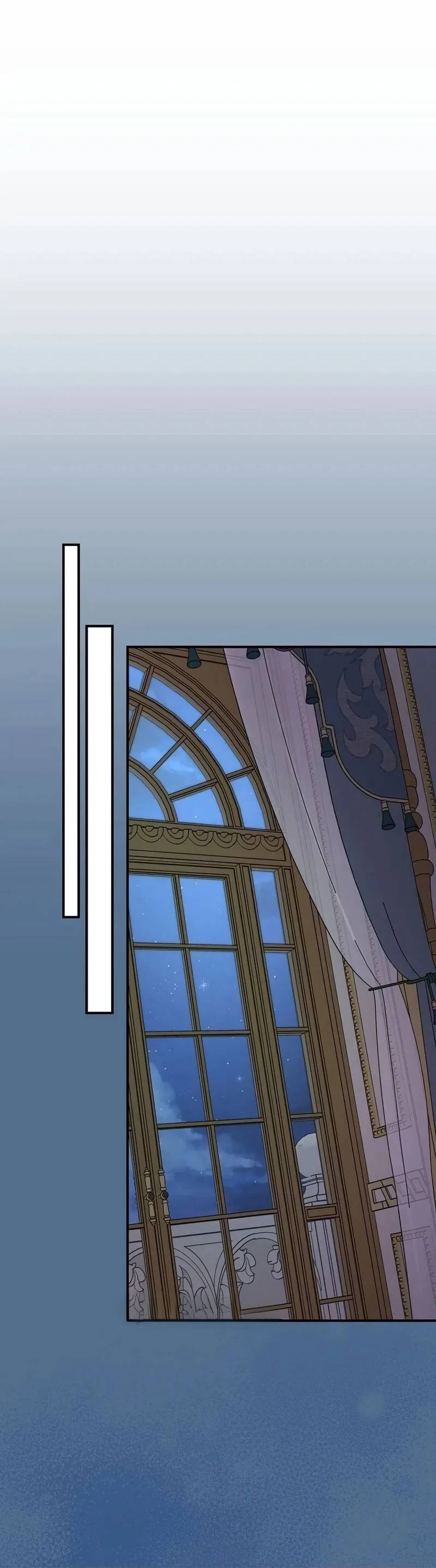 Манга Я стану матерью воина - Глава 111 Страница 29