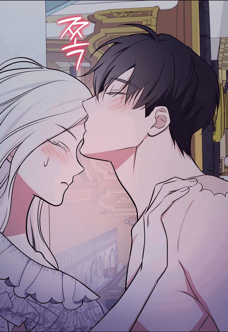 Манга Я стану матерью воина - Глава 111 Страница 48