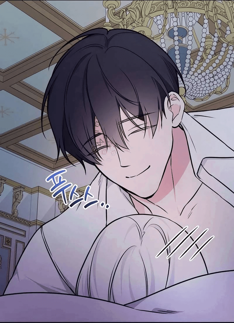 Манга Я стану матерью воина - Глава 111 Страница 44