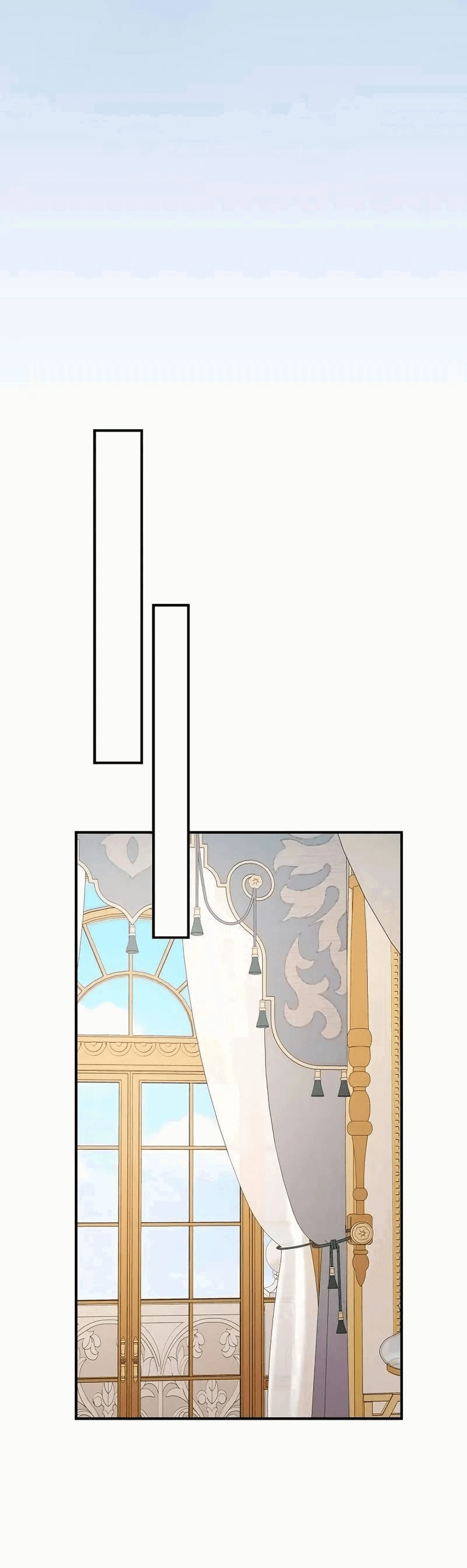 Манга Я стану матерью воина - Глава 111 Страница 51