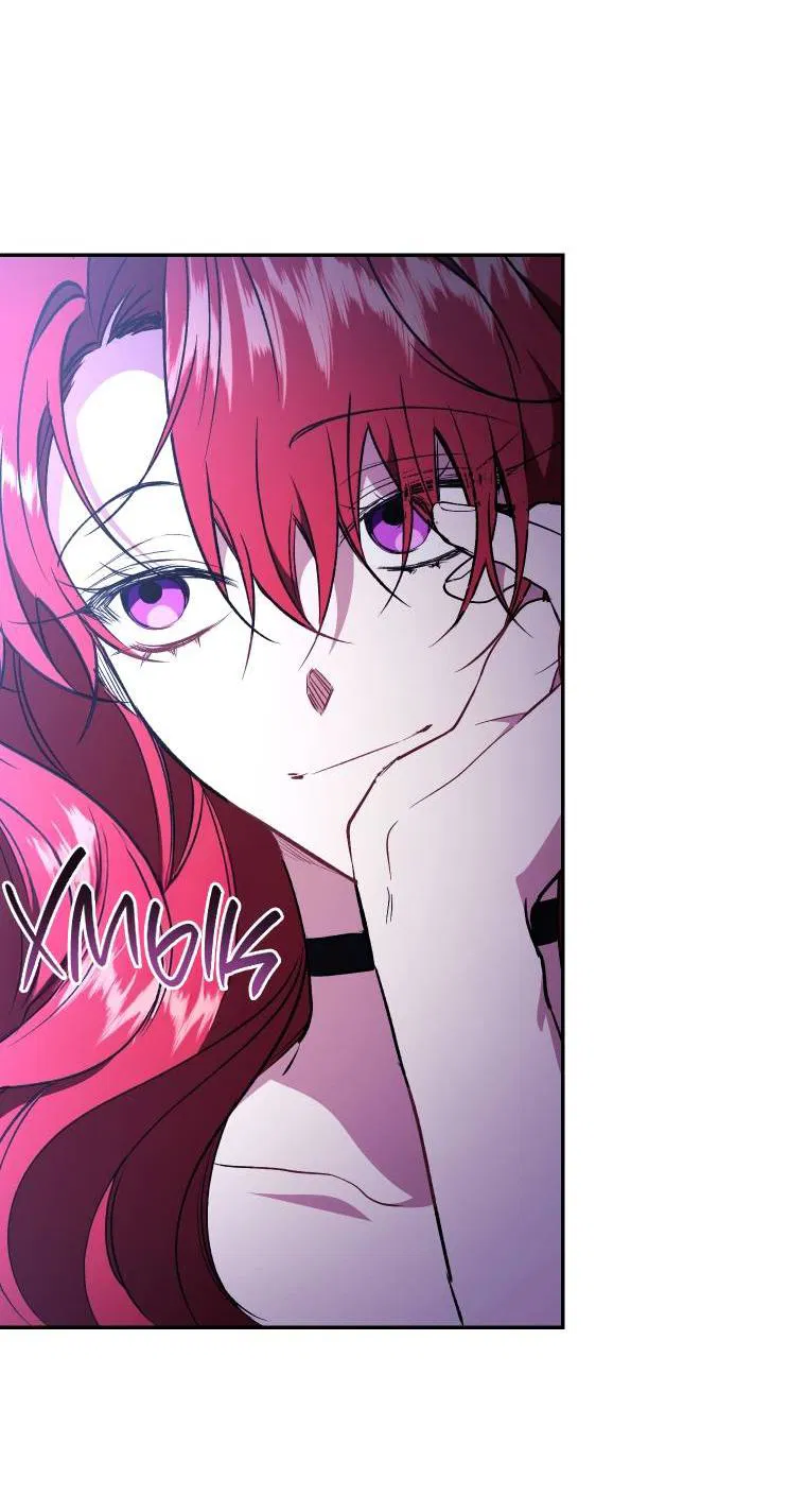 Манга Рестарт леди - Глава 114 Страница 60