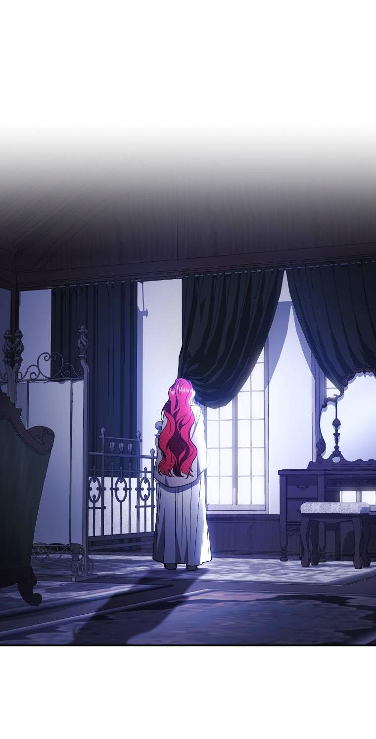 Манга Рестарт леди - Глава 114 Страница 49