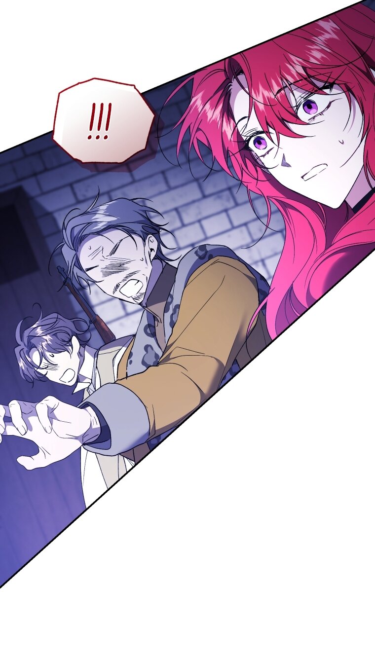 Манга Рестарт леди - Глава 117 Страница 64