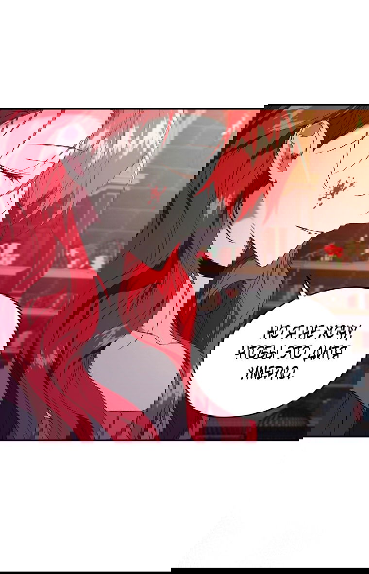 Манга Рестарт леди - Глава 122 Страница 29