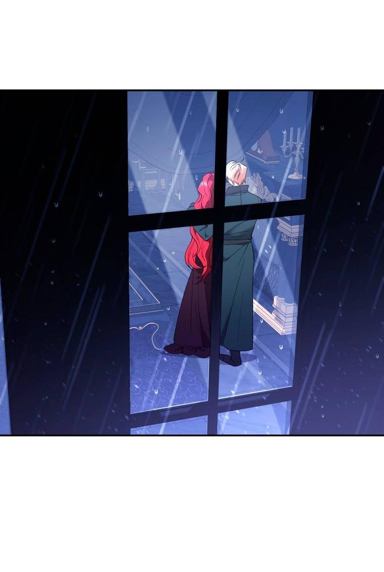 Манга Рестарт леди - Глава 131 Страница 35