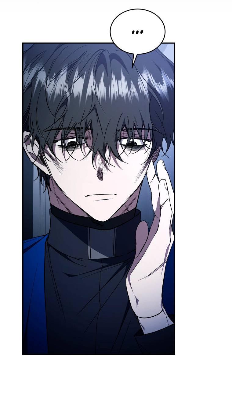 Манга Рестарт леди - Глава 131 Страница 57