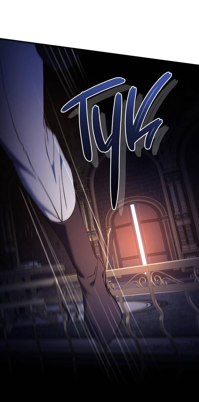 Манга Рестарт леди - Глава 133 Страница 26