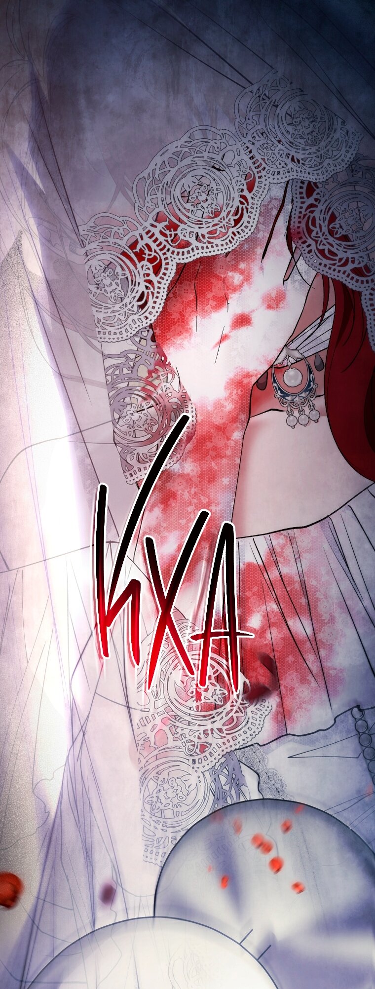 Манга Рестарт леди - Глава 137 Страница 68