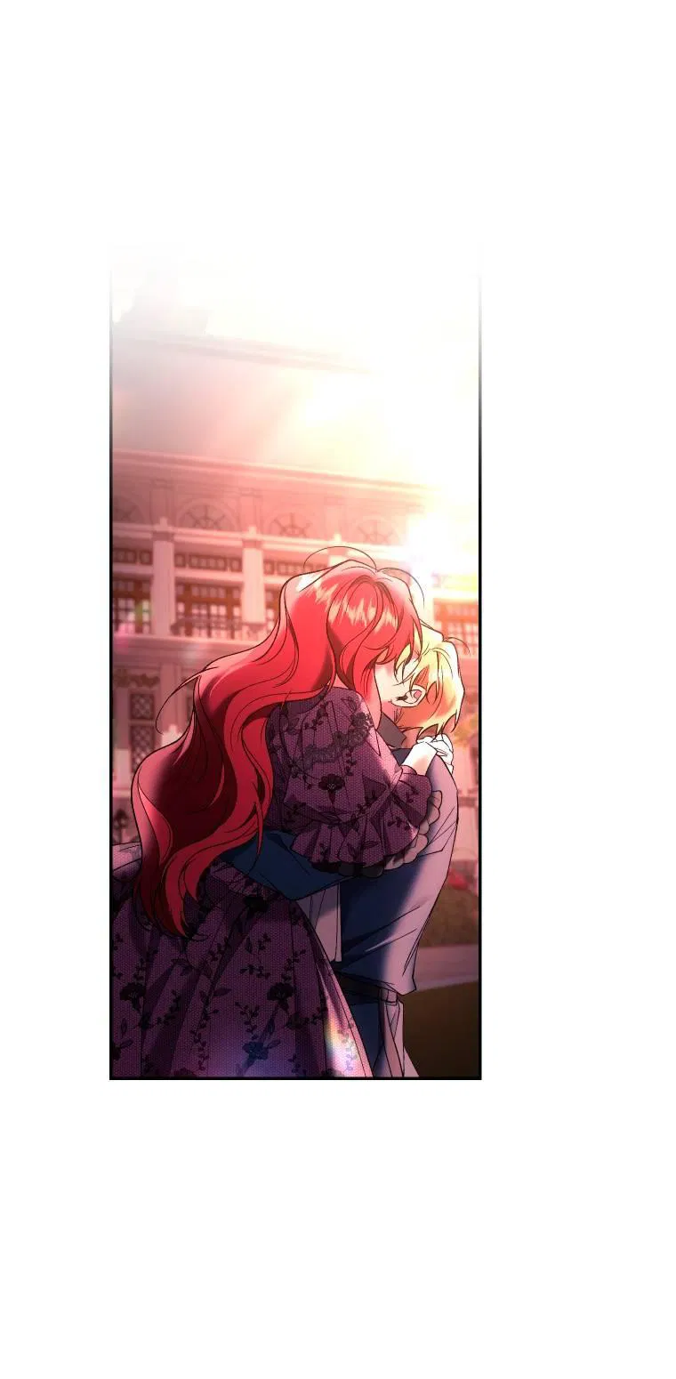 Манга Рестарт леди - Глава 138 Страница 12