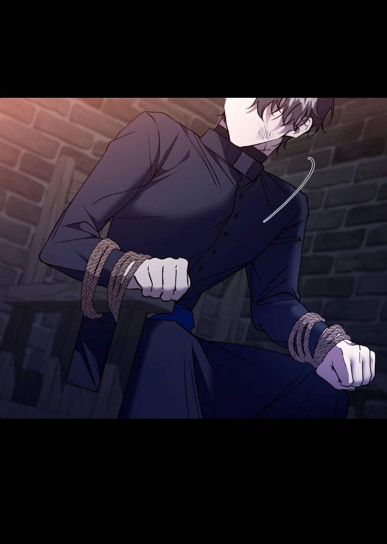 Манга Рестарт леди - Глава 138 Страница 59