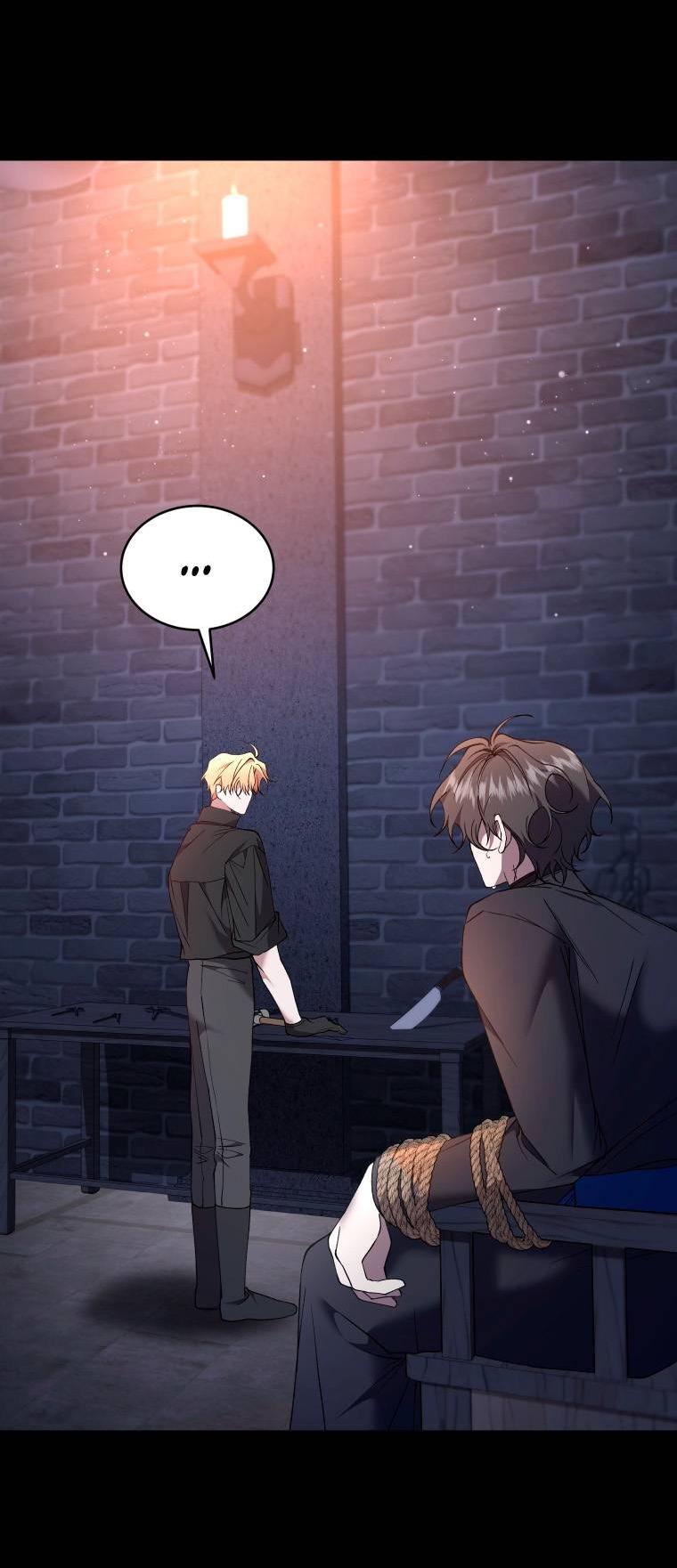 Манга Рестарт леди - Глава 138 Страница 45