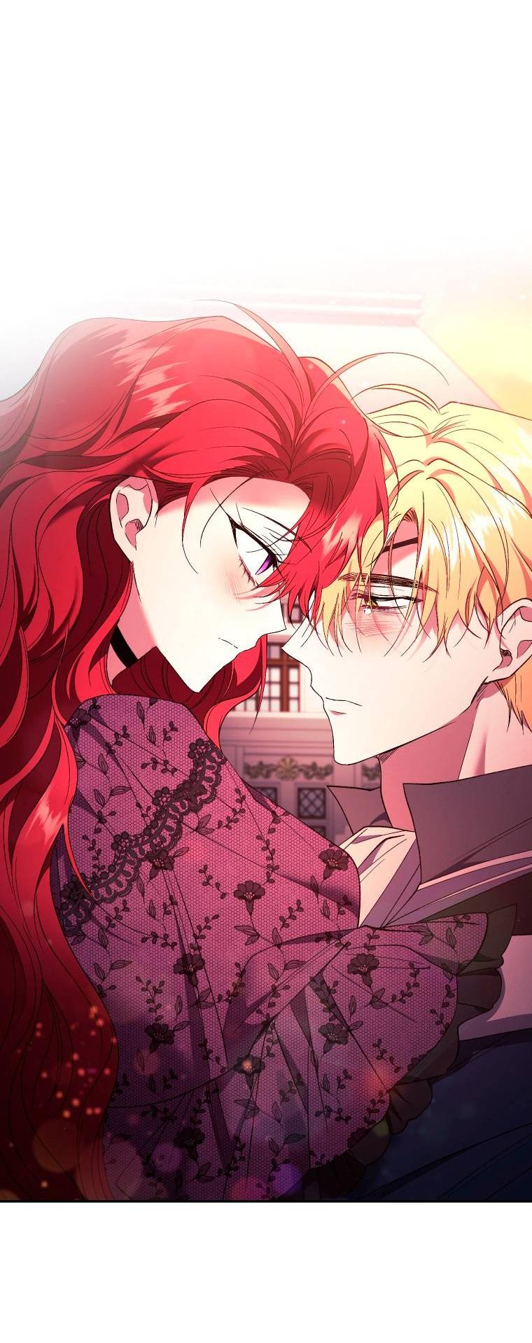 Манга Рестарт леди - Глава 138 Страница 13