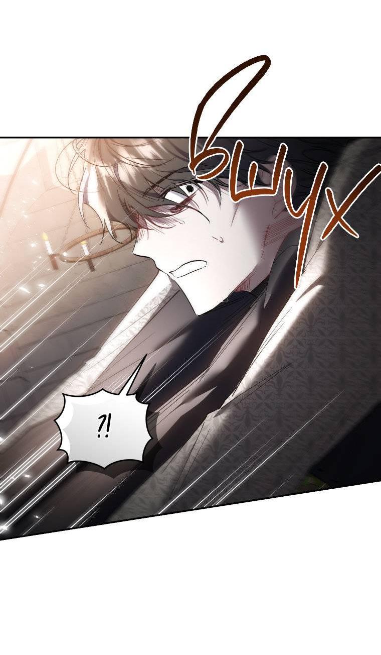 Манга Рестарт леди - Глава 139 Страница 6