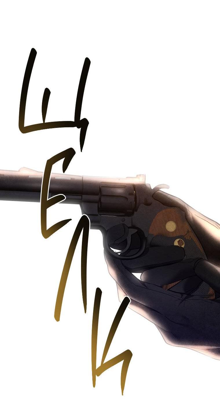 Манга Рестарт леди - Глава 139 Страница 49