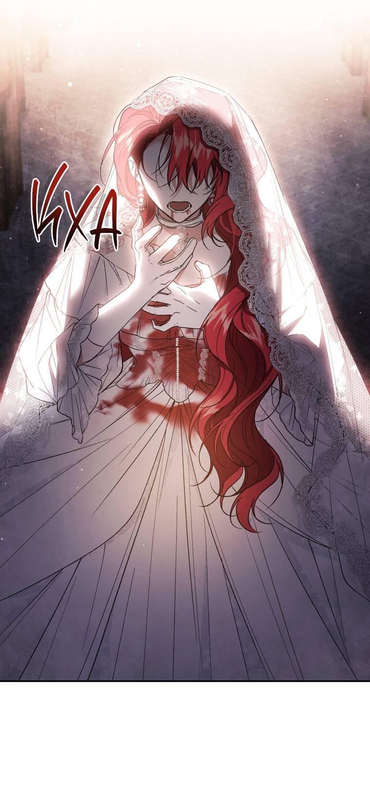 Манга Рестарт леди - Глава 139 Страница 11