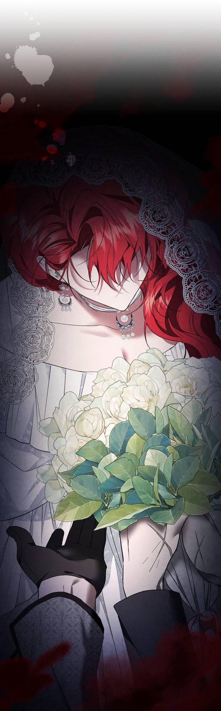 Манга Рестарт леди - Глава 139 Страница 8